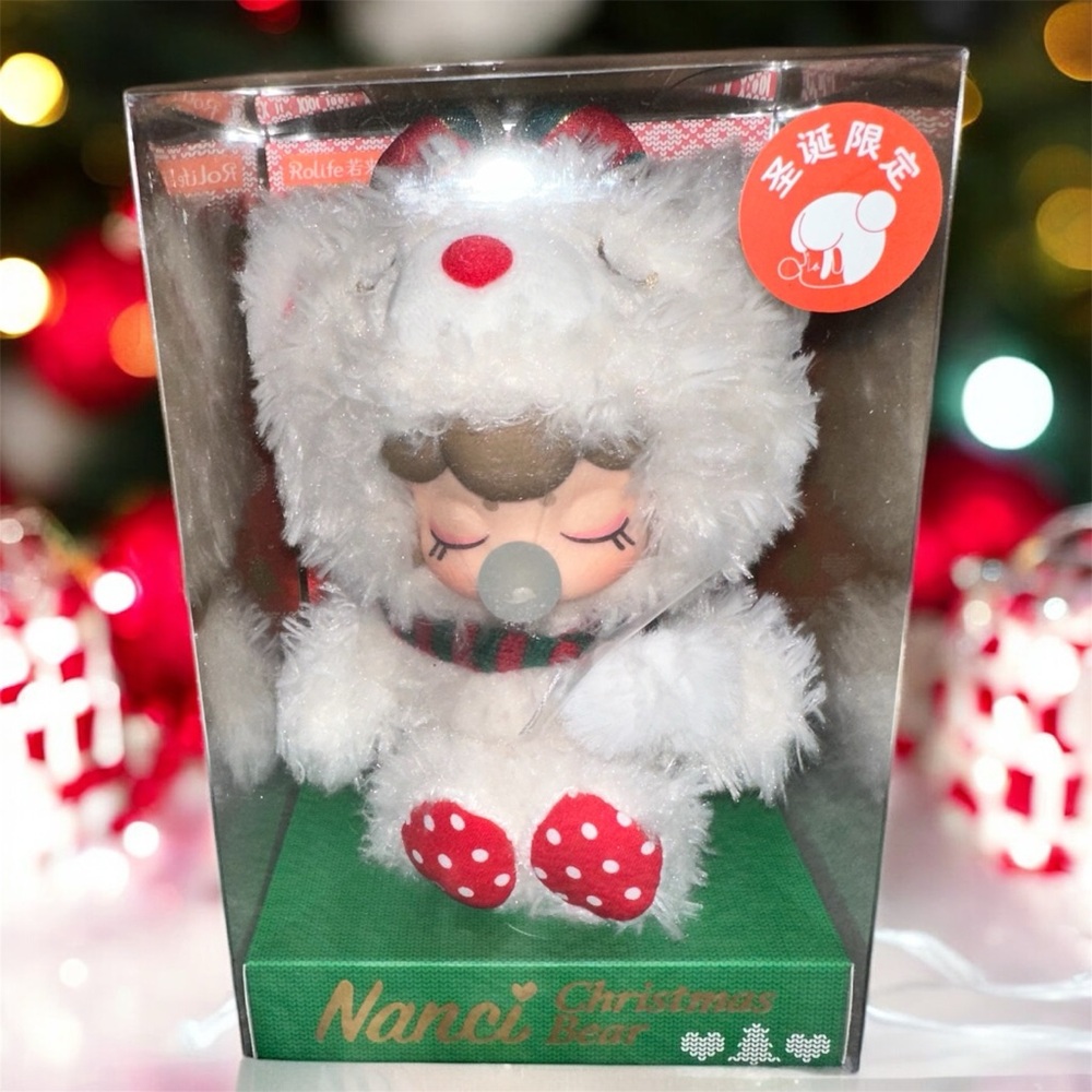 Nanci Christmas Bear Plush Pendant